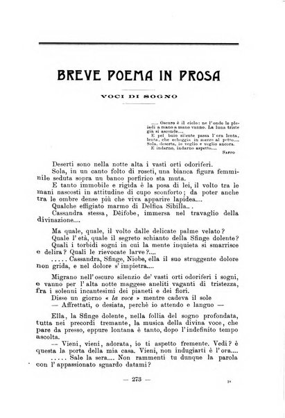 Cyrano de Bergerac rivista minima di coltura moderna