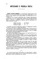 giornale/CFI0407489/1884/unico/00000048