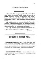 giornale/CFI0407489/1884/unico/00000075