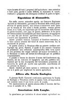 giornale/CFI0407489/1884/unico/00000079