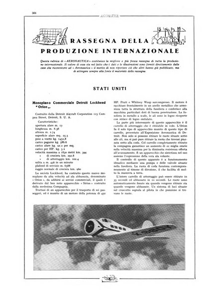 L'aeronautica rivista mensile internazionale illustrata