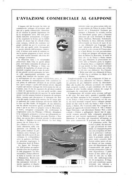 L'aeronautica rivista mensile internazionale illustrata