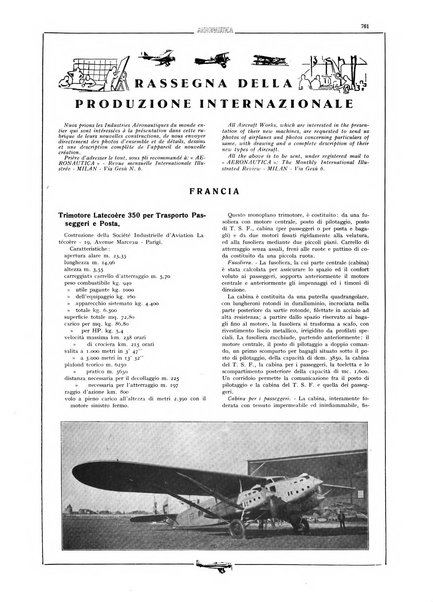 L'aeronautica rivista mensile internazionale illustrata