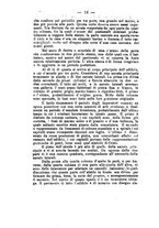 giornale/CFI0408130/1889/unico/00000166