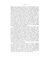 giornale/CFI0408130/1904/unico/00000340