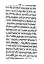 giornale/CFI0409863/1859-1862/unico/00000009