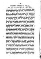 giornale/CFI0409863/1859-1862/unico/00000010