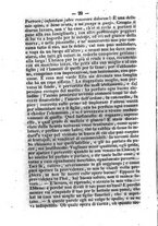 giornale/CFI0409863/1859-1862/unico/00000024