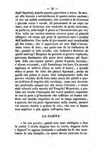 giornale/CFI0409863/1859-1862/unico/00000034
