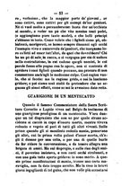 giornale/CFI0409863/1859-1862/unico/00000057