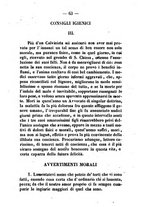 giornale/CFI0409863/1859-1862/unico/00000067