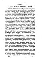 giornale/CFI0409863/1859-1862/unico/00000069
