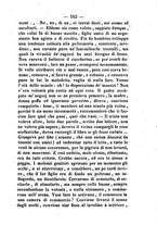 giornale/CFI0409863/1859-1862/unico/00000187