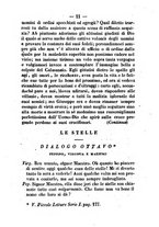 giornale/CFI0409863/1859-1862/unico/00000211