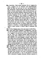 giornale/CFI0409863/1859-1862/unico/00000212