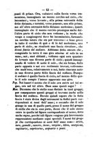 giornale/CFI0409863/1859-1862/unico/00000213