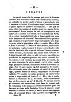 giornale/CFI0409863/1859-1862/unico/00000217