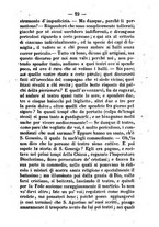 giornale/CFI0409863/1859-1862/unico/00000219
