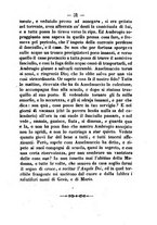 giornale/CFI0409863/1859-1862/unico/00000231