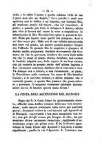 giornale/CFI0409863/1859-1862/unico/00000243