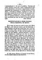 giornale/CFI0409863/1859-1862/unico/00000253