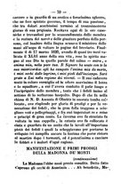 giornale/CFI0409863/1859-1862/unico/00000259