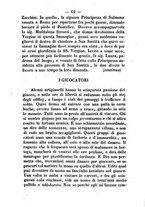 giornale/CFI0409863/1859-1862/unico/00000262