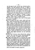 giornale/CFI0409863/1859-1862/unico/00000274
