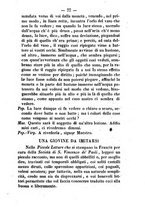 giornale/CFI0409863/1859-1862/unico/00000277