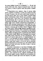giornale/CFI0409863/1859-1862/unico/00000285