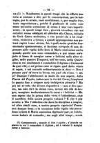 giornale/CFI0409863/1859-1862/unico/00000291