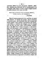 giornale/CFI0409863/1859-1862/unico/00000292