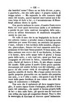 giornale/CFI0409863/1859-1862/unico/00000331