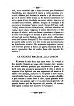 giornale/CFI0409863/1859-1862/unico/00000360