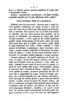 giornale/CFI0409863/1859-1862/unico/00000399