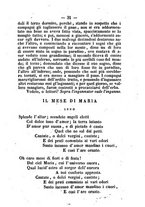 giornale/CFI0409863/1859-1862/unico/00000423