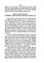 giornale/CFI0409863/1859-1862/unico/00000431