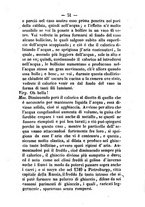 giornale/CFI0409863/1859-1862/unico/00000443