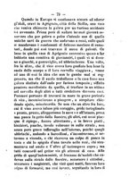 giornale/CFI0409863/1859-1862/unico/00000471