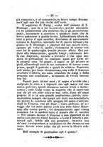 giornale/CFI0409863/1859-1862/unico/00000486