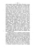 giornale/CFI0409863/1859-1862/unico/00000618