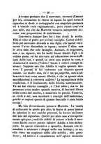 giornale/CFI0409863/1859-1862/unico/00000621