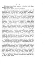 giornale/CFI0410131/1882/unico/00000007