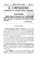 giornale/CFI0410131/1882/unico/00000019