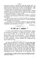 giornale/CFI0410131/1882/unico/00000039