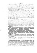 giornale/CFI0410131/1882/unico/00000052