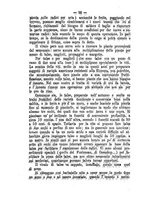 giornale/CFI0410131/1882/unico/00000060