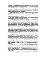 giornale/CFI0410131/1882/unico/00000076