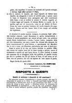 giornale/CFI0410131/1882/unico/00000081
