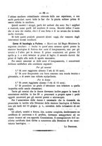 giornale/CFI0410131/1882/unico/00000085